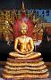 0733 Wat Prathat Doi Suthep